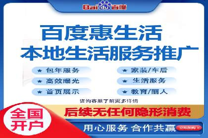 探索SEM竞价托管的最佳实践案例